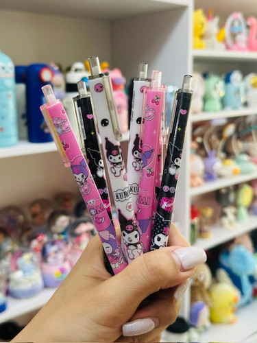 اتود بی نهایت طرح کورومی