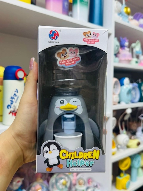 اسباب بازی ابسرد کن